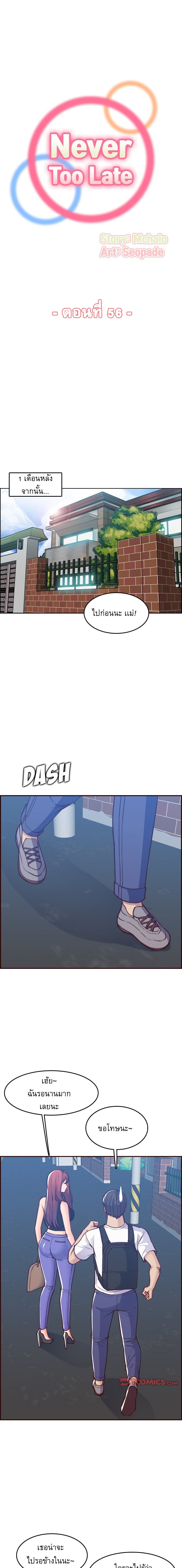 0001.jpg