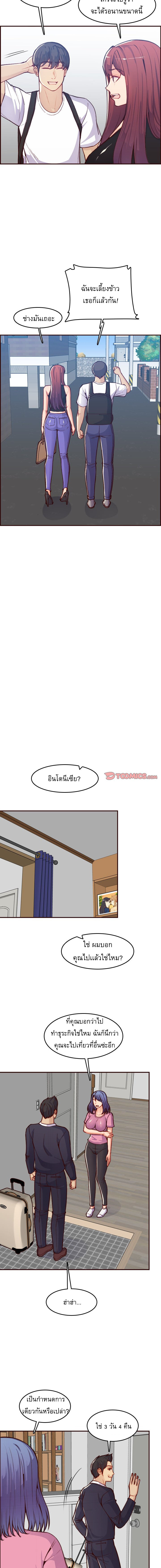 0002.jpg