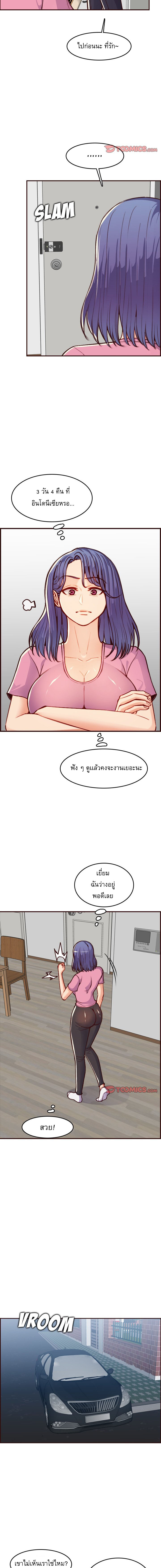 0003.jpg