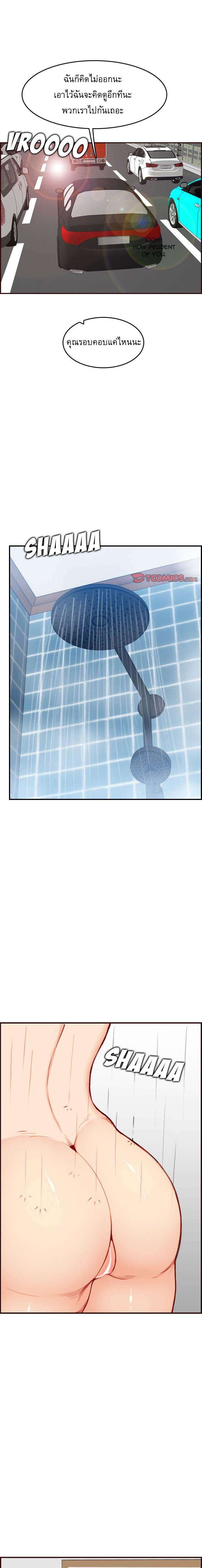 0005.jpg