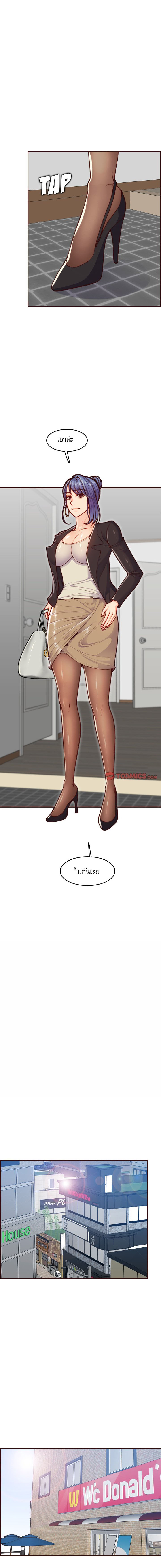 0008.jpg