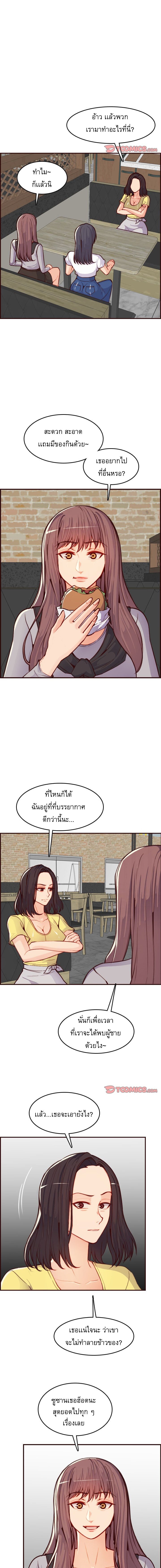 0009.jpg