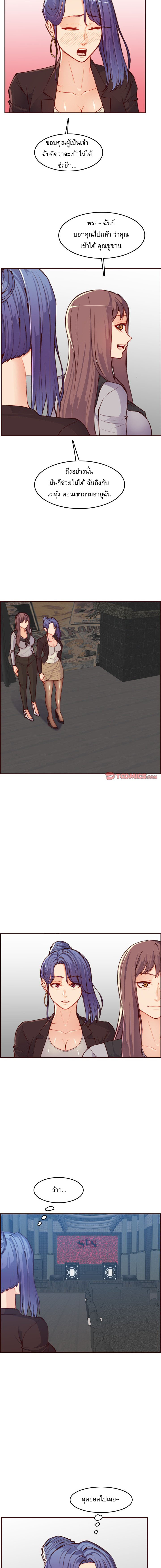 0002.jpg