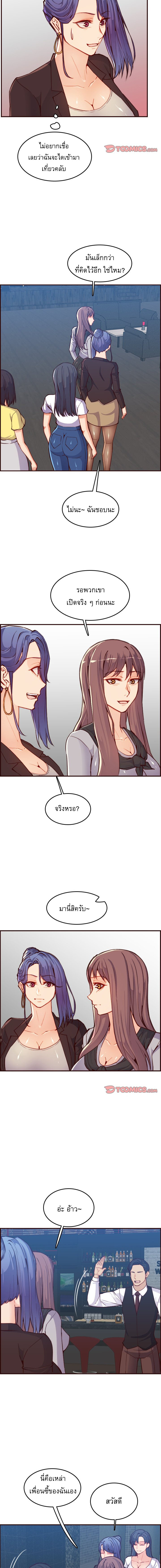 0003.jpg