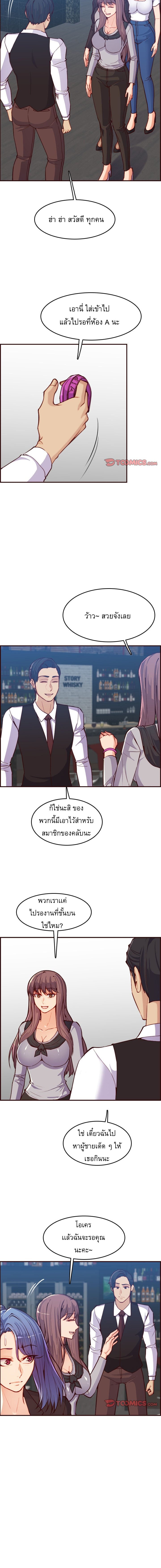 0004.jpg