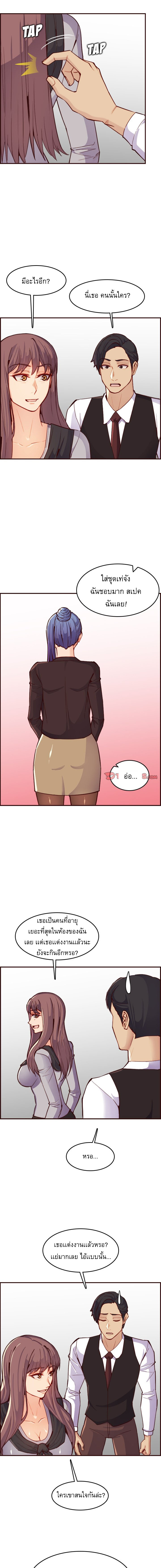 0005.jpg
