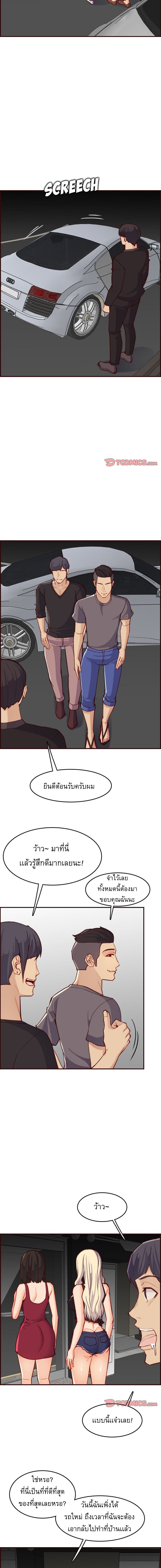 0007.jpg