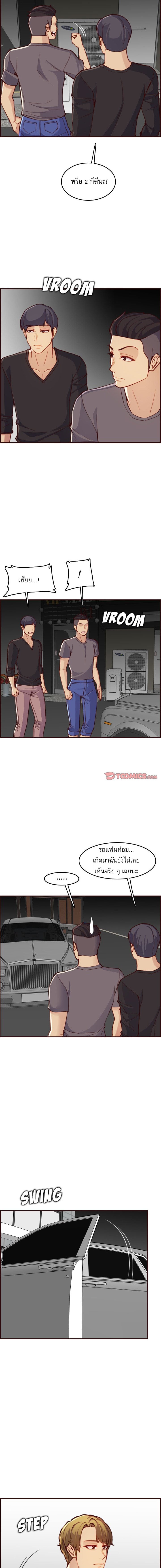 0008.jpg