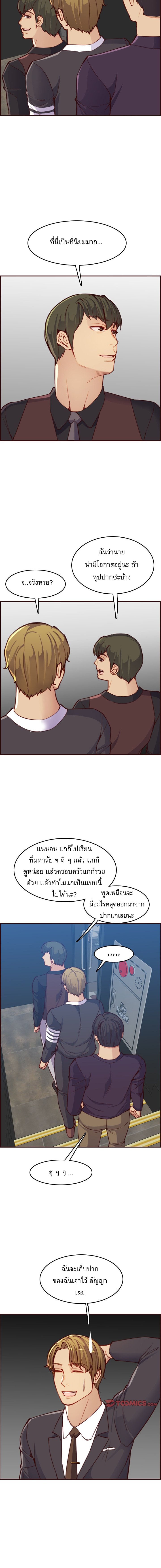 0010.jpg