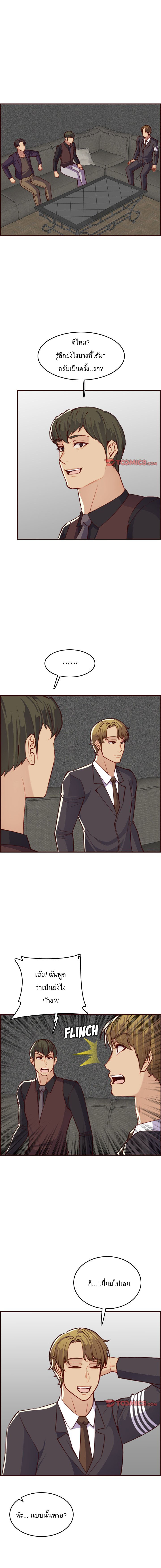 0007.jpg