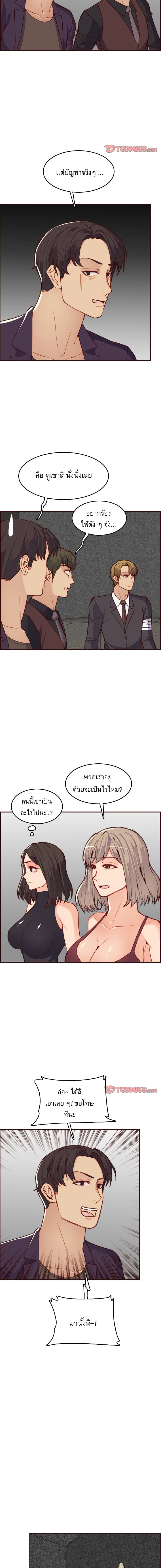 0009.jpg