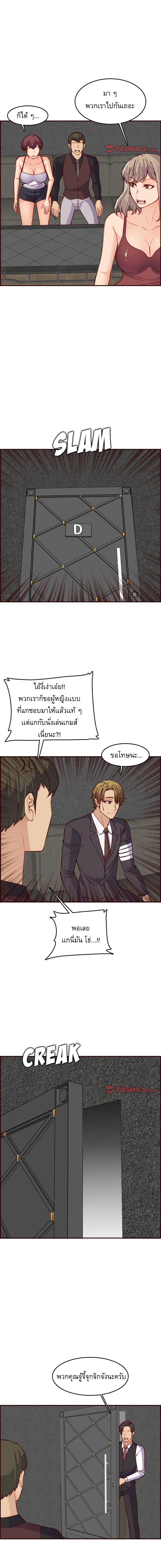 0012.jpg