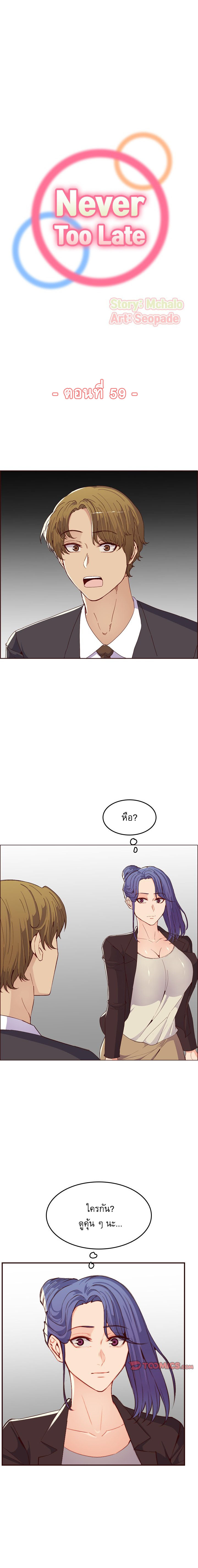 0001.jpg