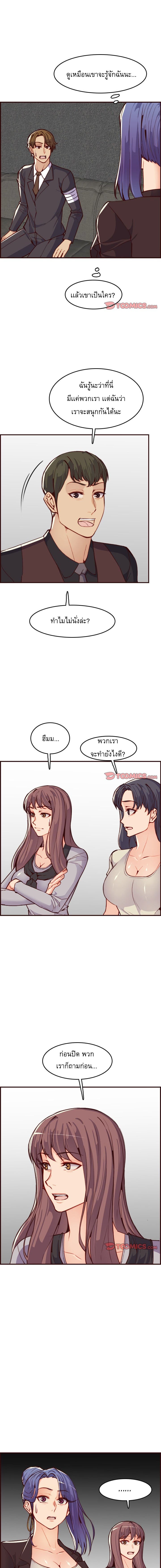 0002.jpg