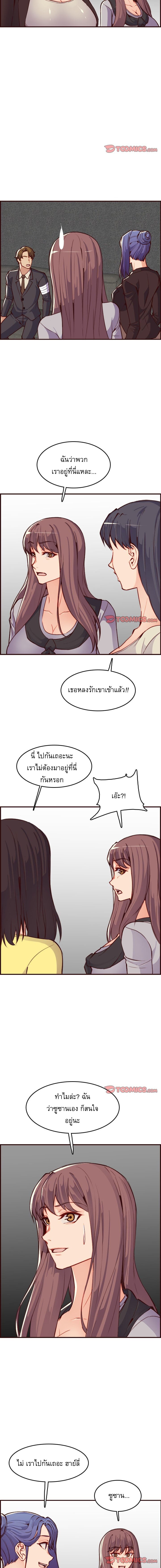 0003.jpg