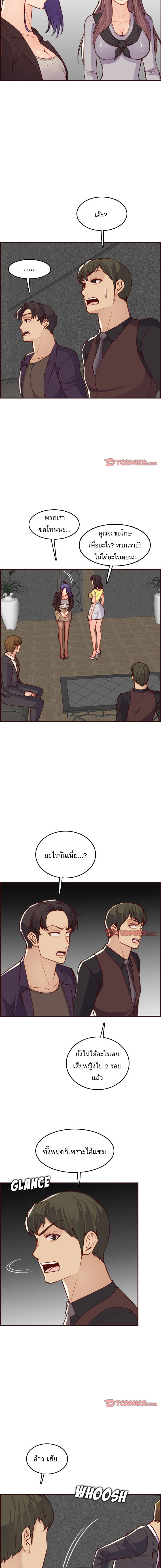 0004.jpg