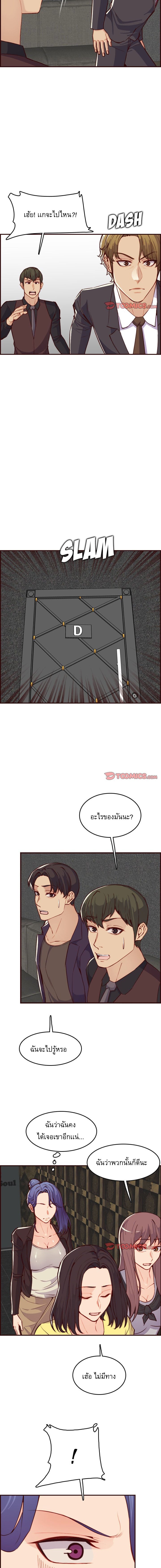 0005.jpg