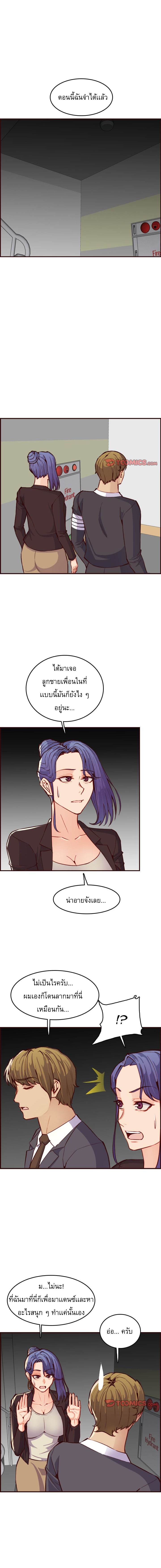 0007.jpg
