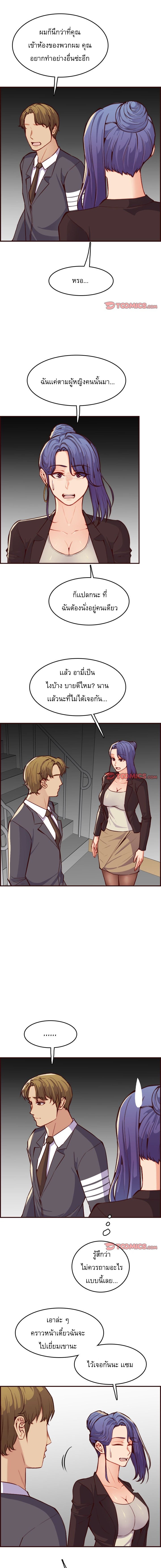 0008.jpg
