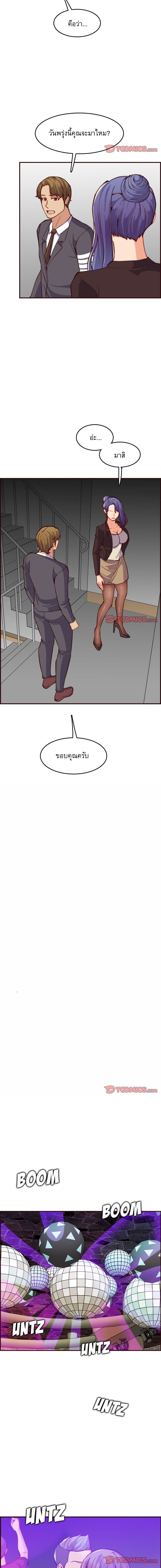 0009.jpg
