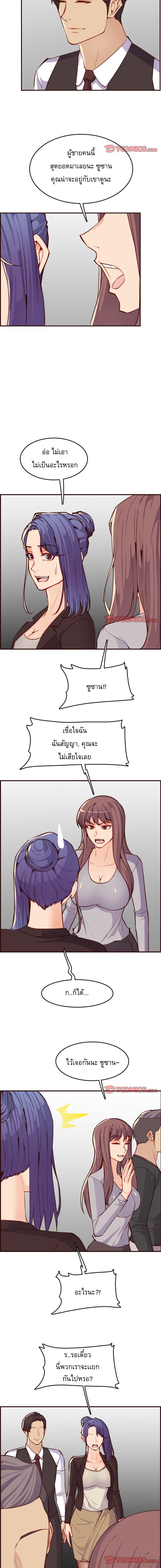0012.jpg