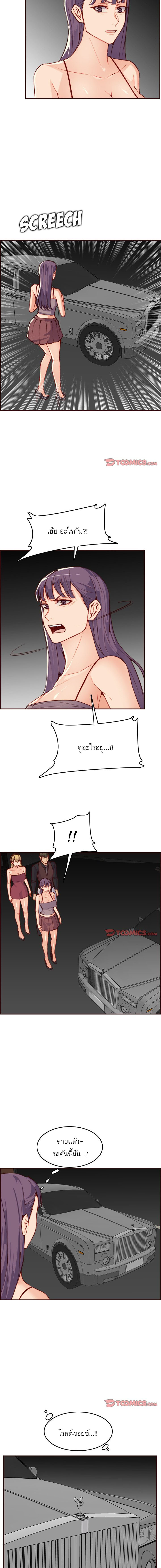 0004.jpg