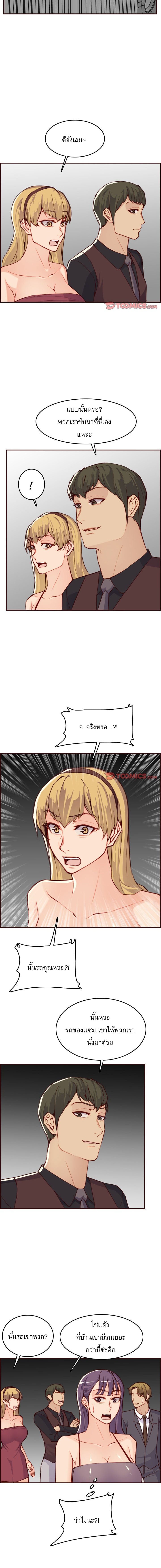 0005.jpg