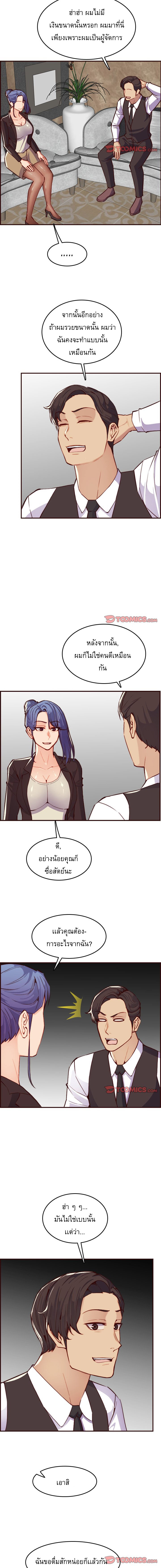 0009.jpg
