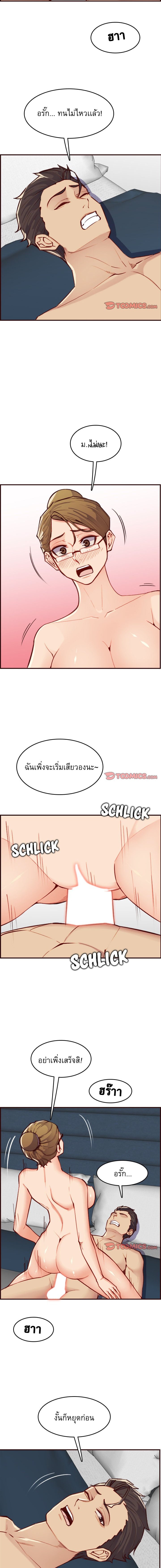 0004.jpg