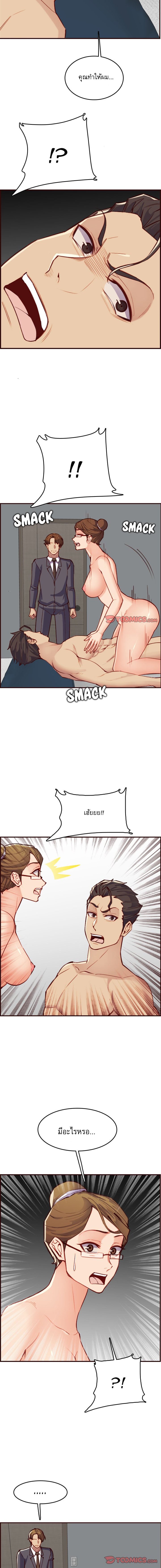 0005.jpg