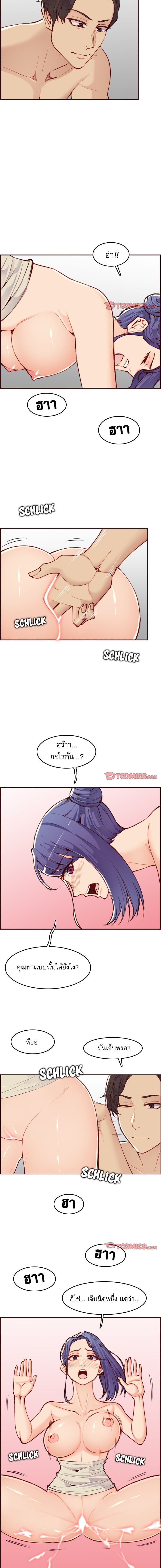 0002.jpg