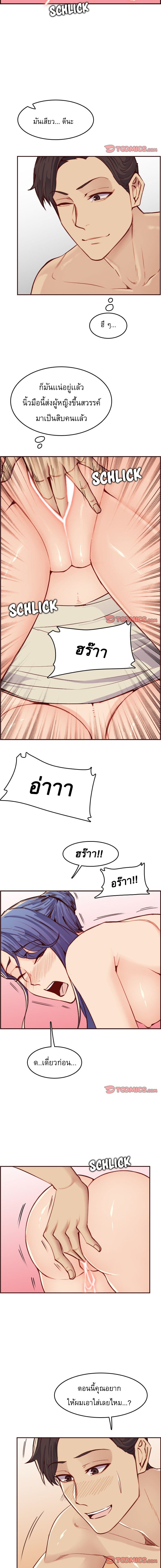 0003.jpg