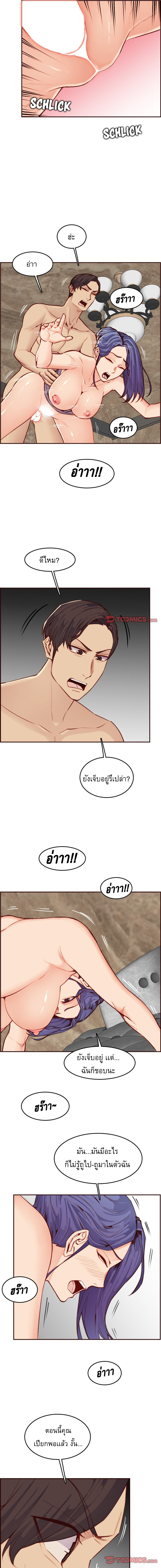 0006.jpg