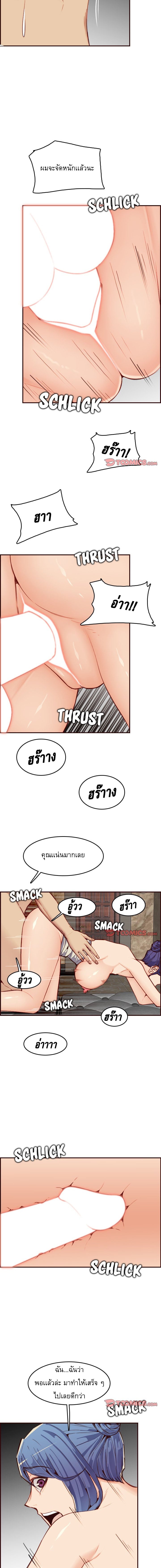 0007.jpg
