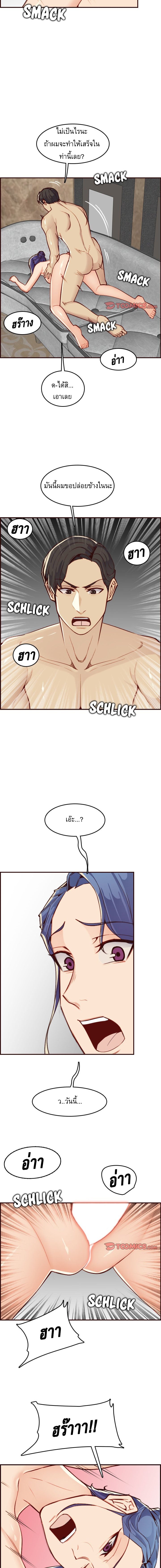 0008.jpg