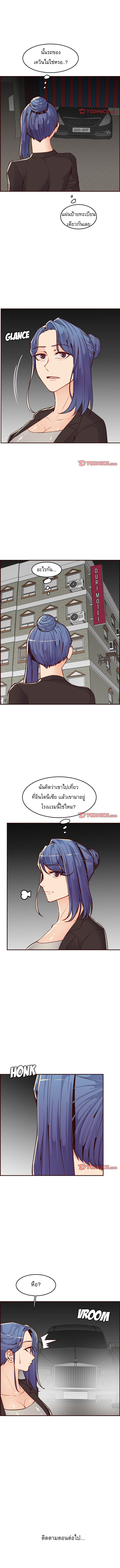 0012.jpg