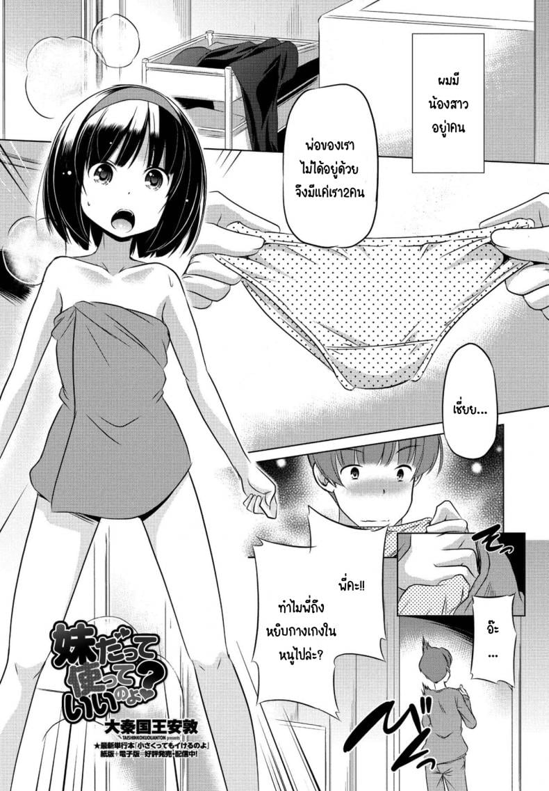 0002.jpg