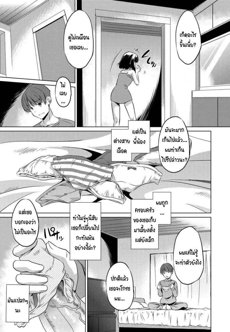 0004.jpg
