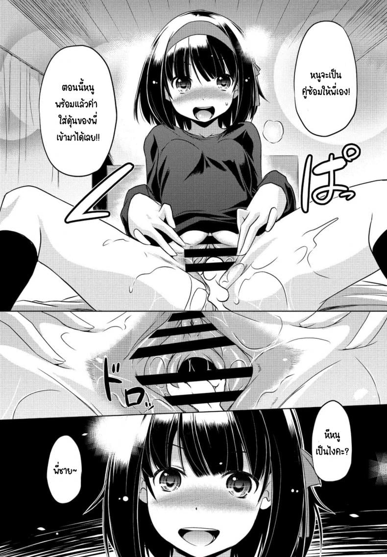 0015.jpg