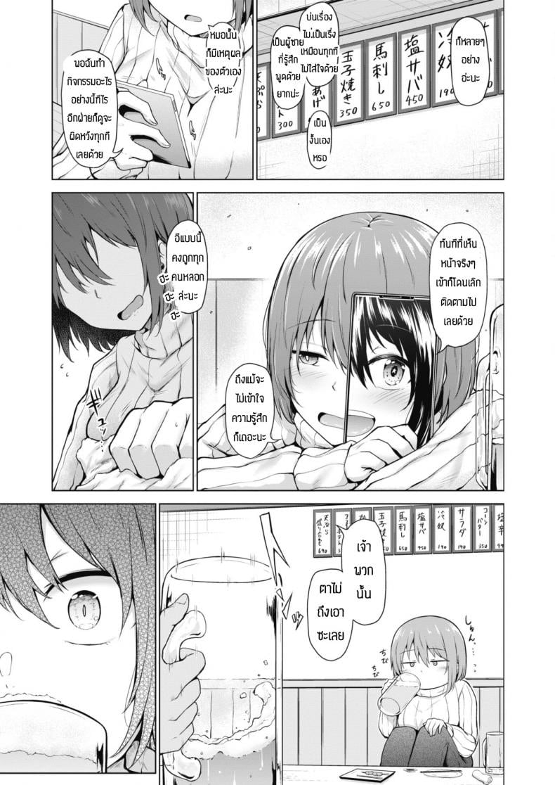 0004.jpg