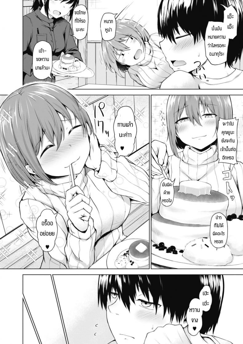 0005.jpg