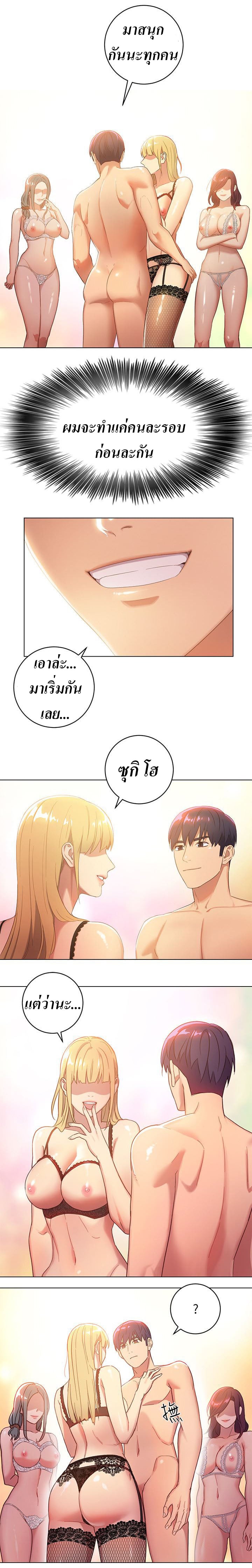 0004.jpg
