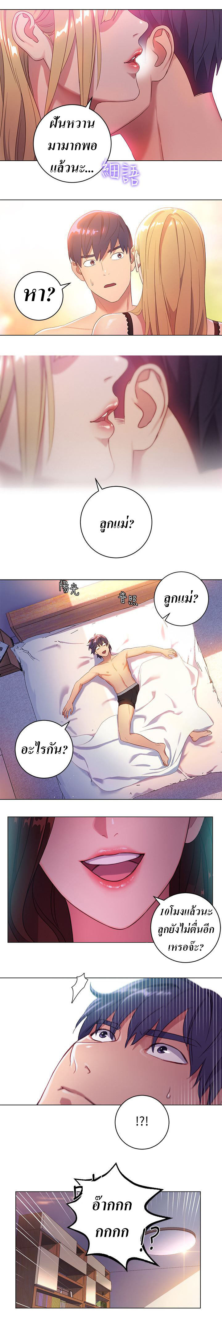 0005.jpg