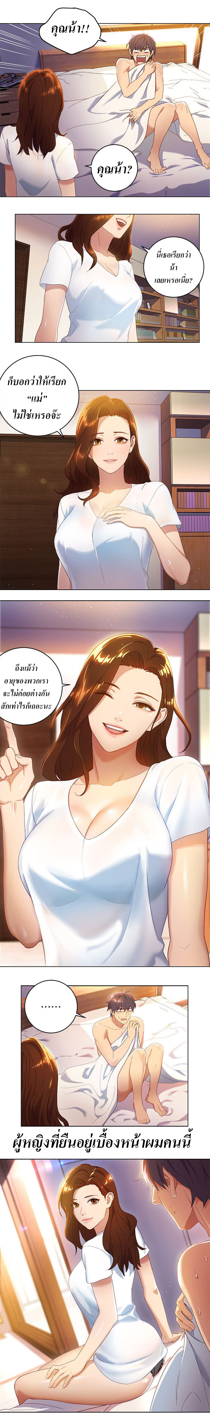 0006.jpg