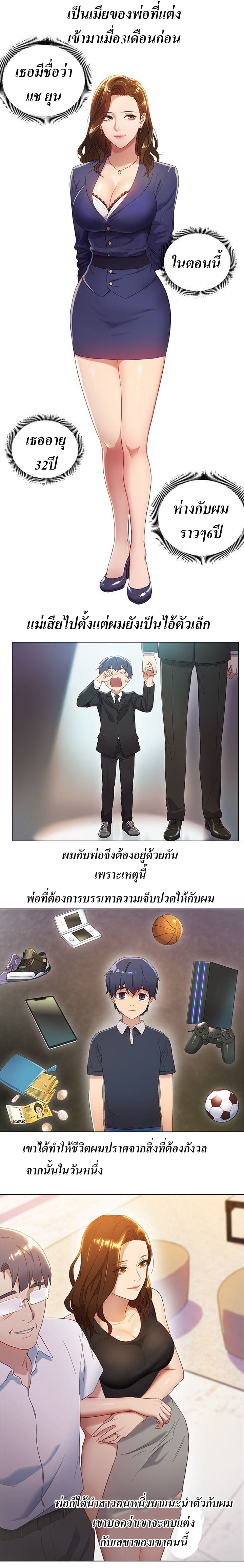 0007.jpg