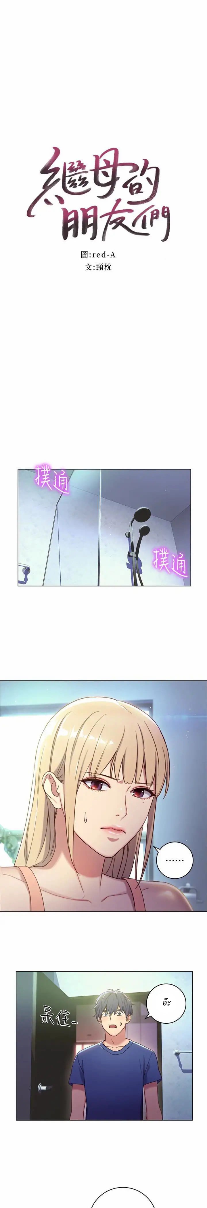 0003.jpg