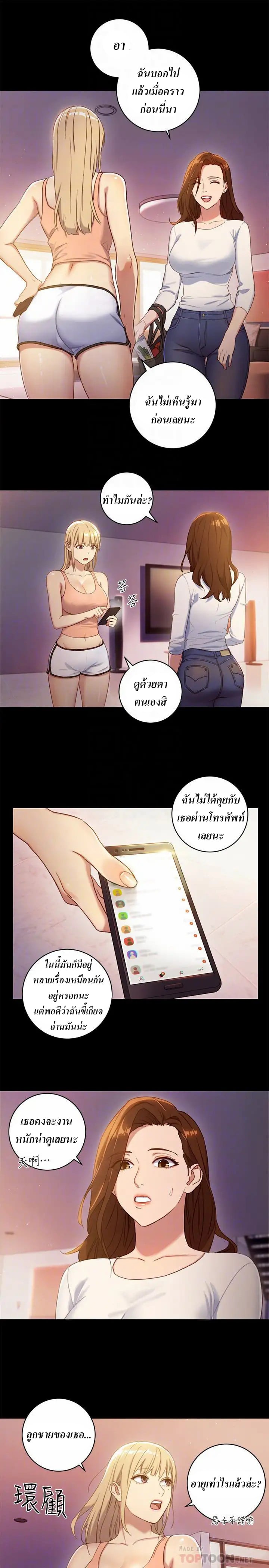 0008.jpg