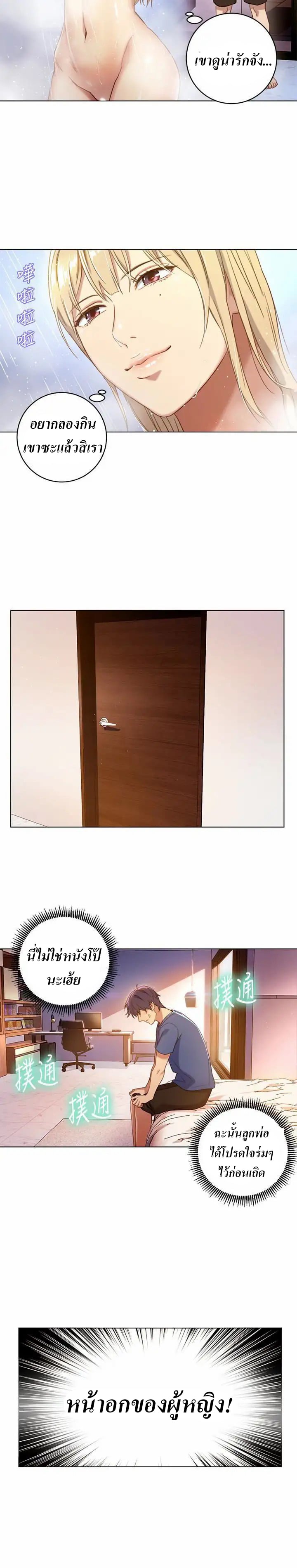 0013.jpg