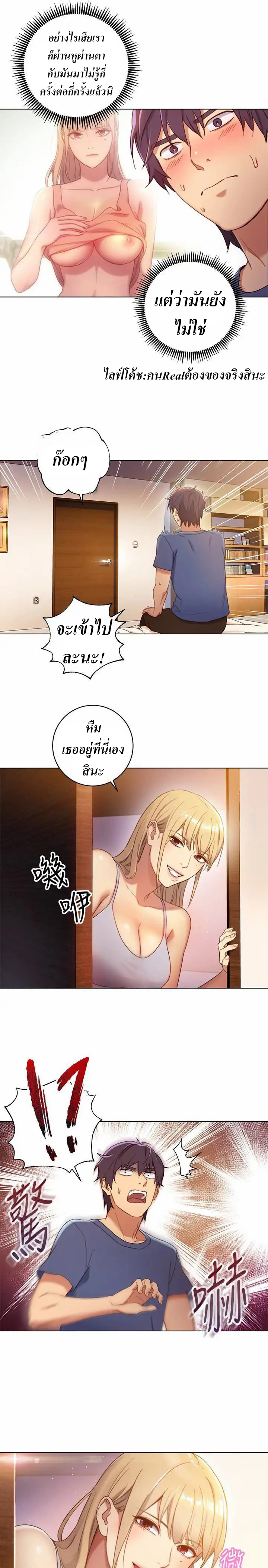 0014.jpg