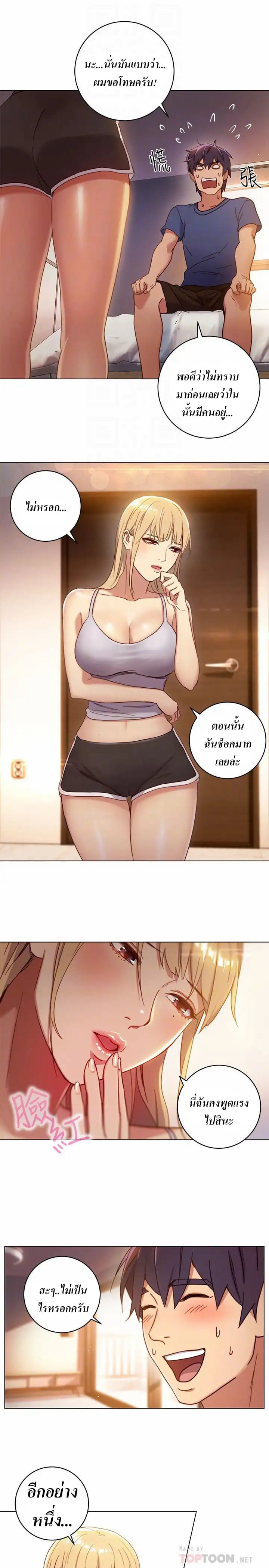 0016.jpg